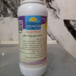 ضد جلبک استخر