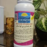 بافر پایداری pH استخر اکسینور