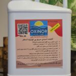 کاهنده اسیدی سریع پی اچ استخر اکسینور